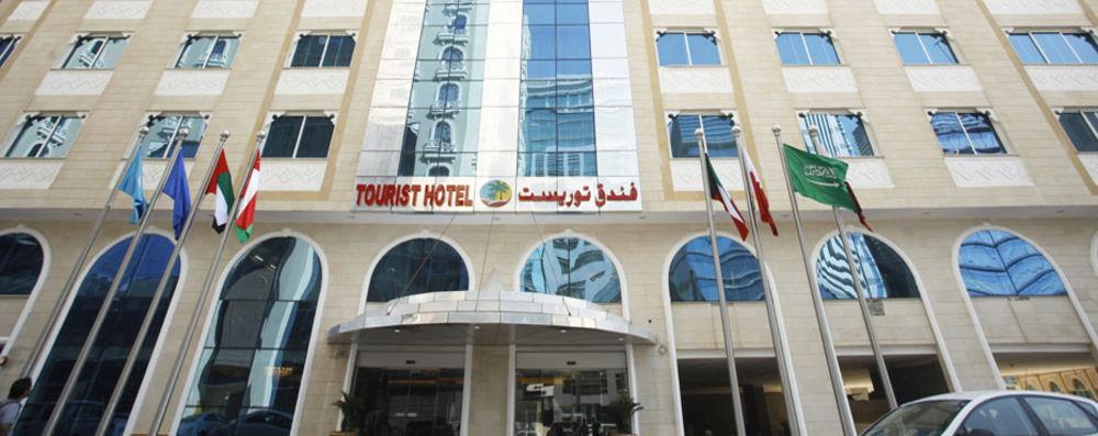 Tourist Hotel Doha Exteriör bild